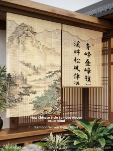 ZHIXIAO | Rèm Tre Phong Cách Cổ Điển Trung Quốc Mới