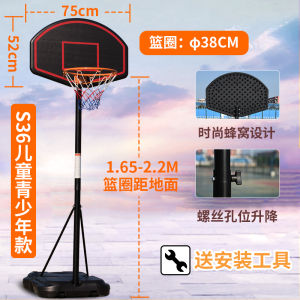 Childrens Basketball Stand Outdoor Kindergarten Liftable Home Training Indoor Small Basketball Hoop Youth Rim Ball Rack