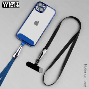 High-End Durable Lanyard for Mobile Phone Womens Neck Strap Outdoor Crossbody Apple Accessory Anti-Lost Keychain Work ID USB Drive Pendant