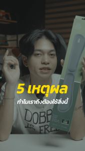 EGA แผ่นรองข้อมือ WRIST REST KEYBOARD TYPE WR4 แบบผ้า [สินค้ารับประกัน 15 วัน]