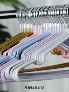【40cm 10pcs/set】Magic Cloth Hanger Premium Stainless Steel 彩色无痕纳米浸塑防滑衣架 厚质量Anti Slip Nano Dip Baju Penyangkut【Home2u】