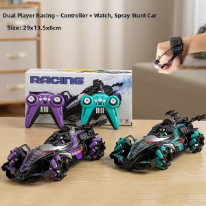 HUANGER | Gesture Control Four-Wheel Drive Racing Toy