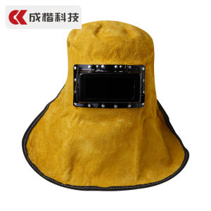 CK Tech. | Automatic Dimming Welding Mask