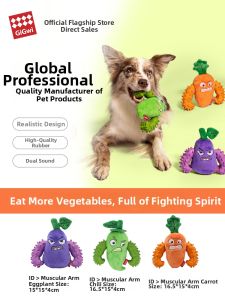 Gigwi | Barking Durable Plush Dog Toy