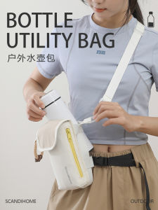 กระเป๋าคาดไหล่สำหรับเดินทางกลางแจ้งแบบมีที่เก็บขวดน้ำ พร้อมที่เก็บโทรศัพท์มือถือและกุญแจ พร้อมที่ใส่แก้วน้ำแบบอเนกประสงค์