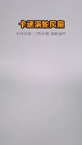 RK Kipas Angin Mini Karakter MULTIFUNGSI