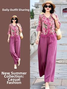 NUANPING | Vintage Chinese Ethnic Fashion Two-piece Set