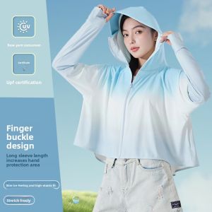 Miiow | Cat Person Womens New 2024 Loose Short Ice Silk Sun Protection Clothing Cool Feeling Childrens Parent-Child Matching Outerwear