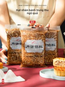 QINGWAI | Nguyên Liệu Bánh Trung Thu Truyền Thống: Hỗn Hợp 5 Loại Hạt & Topping Đỏ/Xanh
