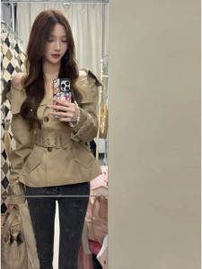CHANGTONG | Vintage Elegance Waist-accentuating Windbreaker