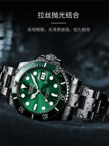 Swiss Watch Green Submariner Army Style Watch Kassaw Cassaw Mechanical Watch Waterproof Mens Watch Brand Automatic Luminous K909