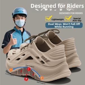 Molly | Rider Designed Anti-Slip Comfortable Clog Shoes