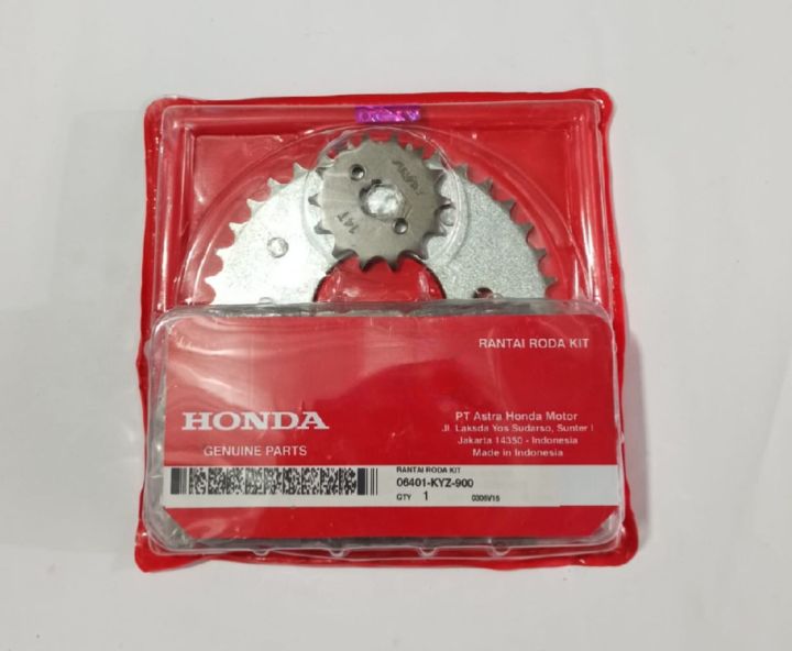 GearSet Supra X 125 Helm In KYZ Gear Set Gir Set Rantai Roda Kit