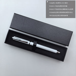 Metal Neutral Ballpoint Pen Customizable Logo Gift Box Set Replaceable Ink Cartridge Engraving Advertising Pen Business Gifts