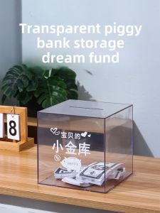 Transparent No Withdrawal Large Capacity Adult Savings Bank Acrylic Material Creative Gift Festival Supplies Star Moon Little Wealth Child