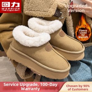 Warrior | Easy-on Wool Furry Womens Clogs