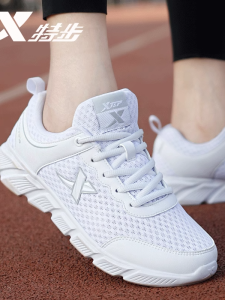 XTEP | Breathable Lightweight Womens Running Shoes
