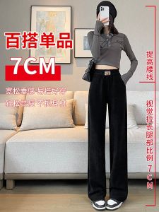 กางเกงขายาวทรงตรงผ้าขนแกะหนาสำหรับผู้หญิง ทรงสลิมฟิต กางเกงขายาวทรงหลวมสบาย ๆ สำหรับฤดูใบไม้ร่วงและฤดูหนาว