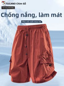 TUCANO | Quần Short Công Sở Mát & Khô Nhanh cho Nam