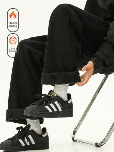 WUKONGYOUHUO | Drawstring Loose Warm Denim Pants