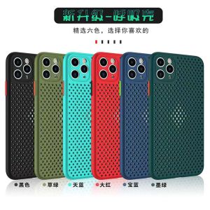 Ultra-Thin Hollow Silicone Phone Case Full Protection Lens Guard Apple 17Air 16Plus 15 14ProMax 13 12Mini 11 XR/XS Couple Compatible