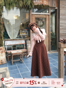 Cute Slimming Pink False Layer Knitwear Female