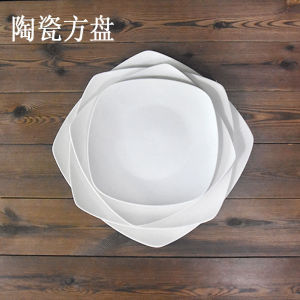 Bát Đĩa Thức Ăn Nhanh Bằng Gốm Sứ Màu Trắng Nguyên Chất Dùng Trong Gia Đình Bát Đĩa Sườn Xám Bát Đĩa Sườn Xám Kiểu Trung Quốc