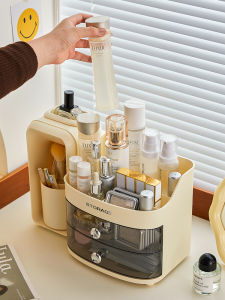 TAOXIAOHE | Rotating Makeup Organizer Drawer