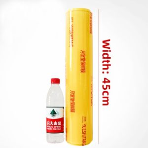 YUESHITANG | Food Grade Commercial and Home Use Plastic Wrap