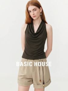 Basic House | Slim Fit Summer Halter Top Vest