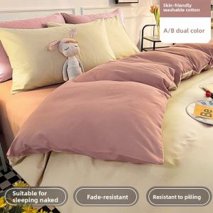 KAMONI | Student Dormitory Single Use Non Full Cotton Pure Cotton Bed Cover 150x200