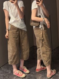 V.C.I | Slim Fit Capri Denim Trousers