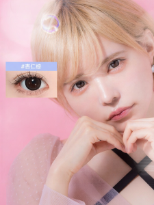T-Garden | Kính áp tròng dùng một hàng ngày Swan Blue 10 chiếc