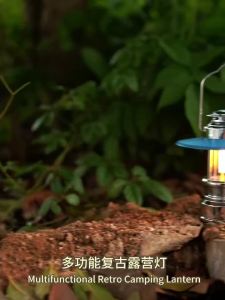 ESMARTER | Vintage Portable LED Lantern Handheld Emergency Lamp Outdoor Atmosphere Light for Camping Tent Use with Practical Charging