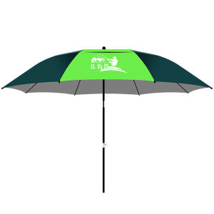 KUANGDIAOLANG | Waterproof UV Protection Nanotech Fishing Umbrella