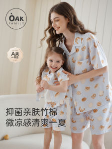 Childrens Summer Home Clothes Short Sleeve Cloth Set Boys Family Three Peoples Parent-Child Sleepwear Nordic Style Breathable Moisture Wicking