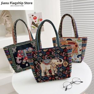 Jiaxun | Traditional Ethnic Style Cartoon Embroidered Shoulder Bag