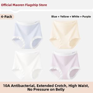 MiiOW | Antibacterial Cotton Pregnant Women Underwear Large Size
