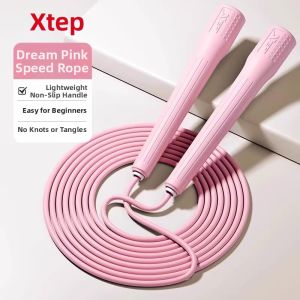 XTEP | Speed Competitive Skipping Rope for Students No Tangle