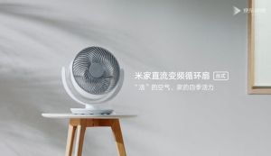 (SG STOCK) Xiaomi DC Smart Tower Fan/ Inverter Air Circulating Fan Tabletop /Desktop Mobile Fan(China Version)