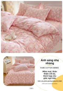 AITONGNUAN | Vỏ Chăn Bông Cotton Đơn Dày 150x200