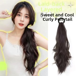 Natural Low Braid Lazy Sweet Cool Synthetic Hair Ponytail