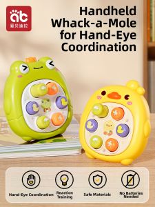 AIBEIDILA | Educational Push Pop Early Education Toy