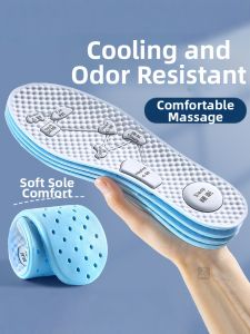 ZUYINBULUO | Breathable Cooling Anti-Odor Thin Insoles