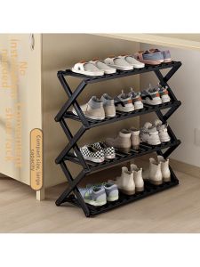 MOLORE | Foldable Space Saving Shoe Rack Multi-level