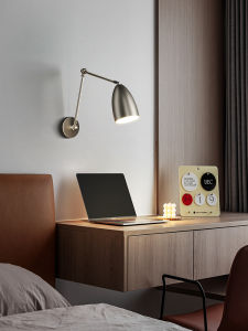 AODN | Retractable Long Arm Adjustable Reading Wall Lamp