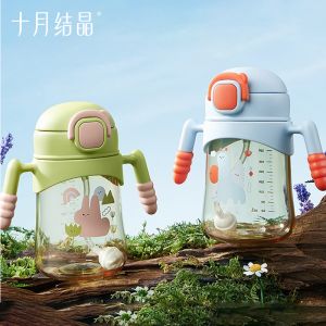 TEN-M JOURNEY PPSU Baby Water Cup Sippy Cups - Anti-Choking Sipper Bottle for Toddlers Drinking Cup for 6M+ BPA-Free and Leak-Proof