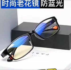 🔥IVY👍 HD anti-blue light anti-fatigue reading glasses for men and women fashion ultra-light portable reading glasses for the elderly