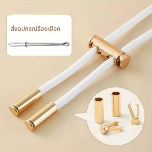 เชือกยางยืดหยุ่นแข็งแรง 2 เมตร สำหรับงานเย็บผ้า เครื่องประดับ DIY เต็นท์ เรือคายัค กระเป๋าเดินทาง