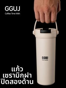 BIZE | Cốc Giữ Nhiệt Dung Lượng Cao Lót Sứ